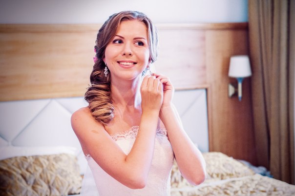 * WEDDING * *PREGNANCY *