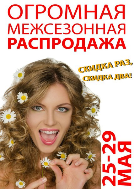 *** PUBLICATIONS***