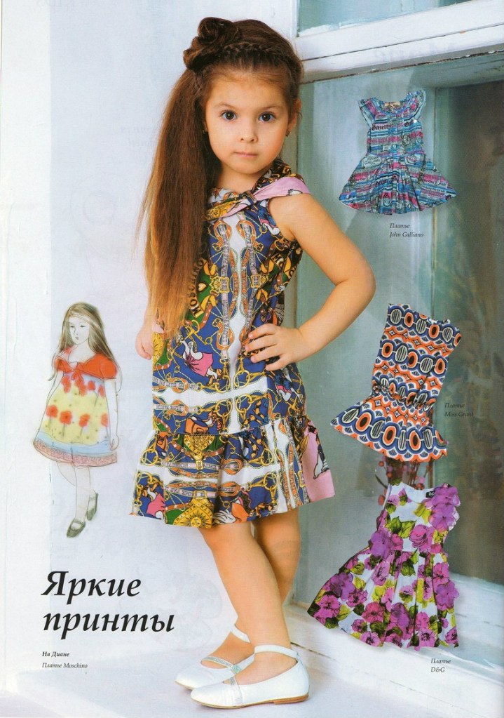*** PUBLICATIONS***