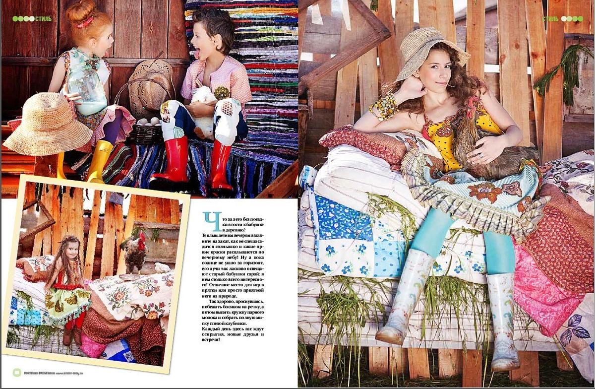 *** PUBLICATIONS***