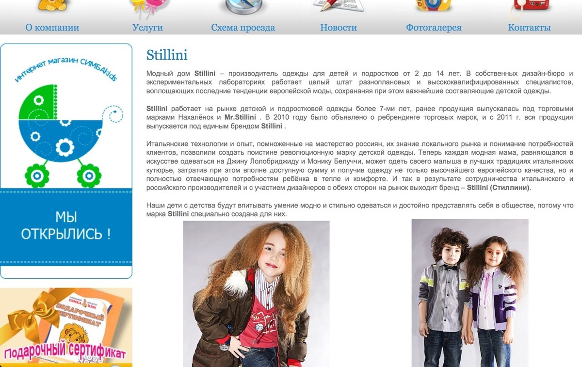 *** PUBLICATIONS***