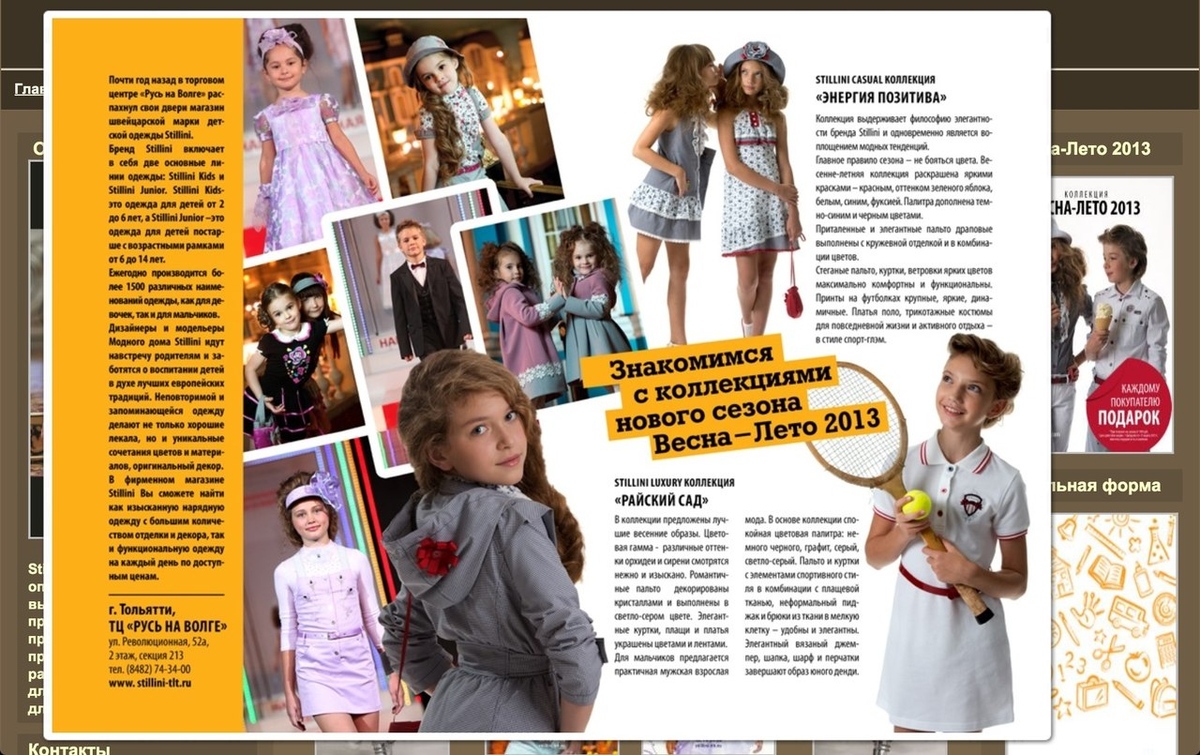 *** PUBLICATIONS***