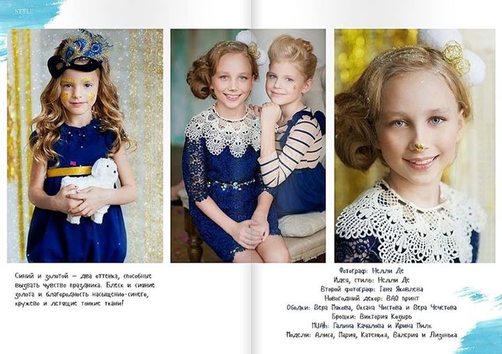 *** PUBLICATIONS***