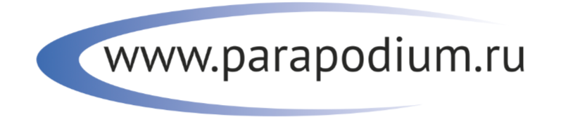 Параподиум