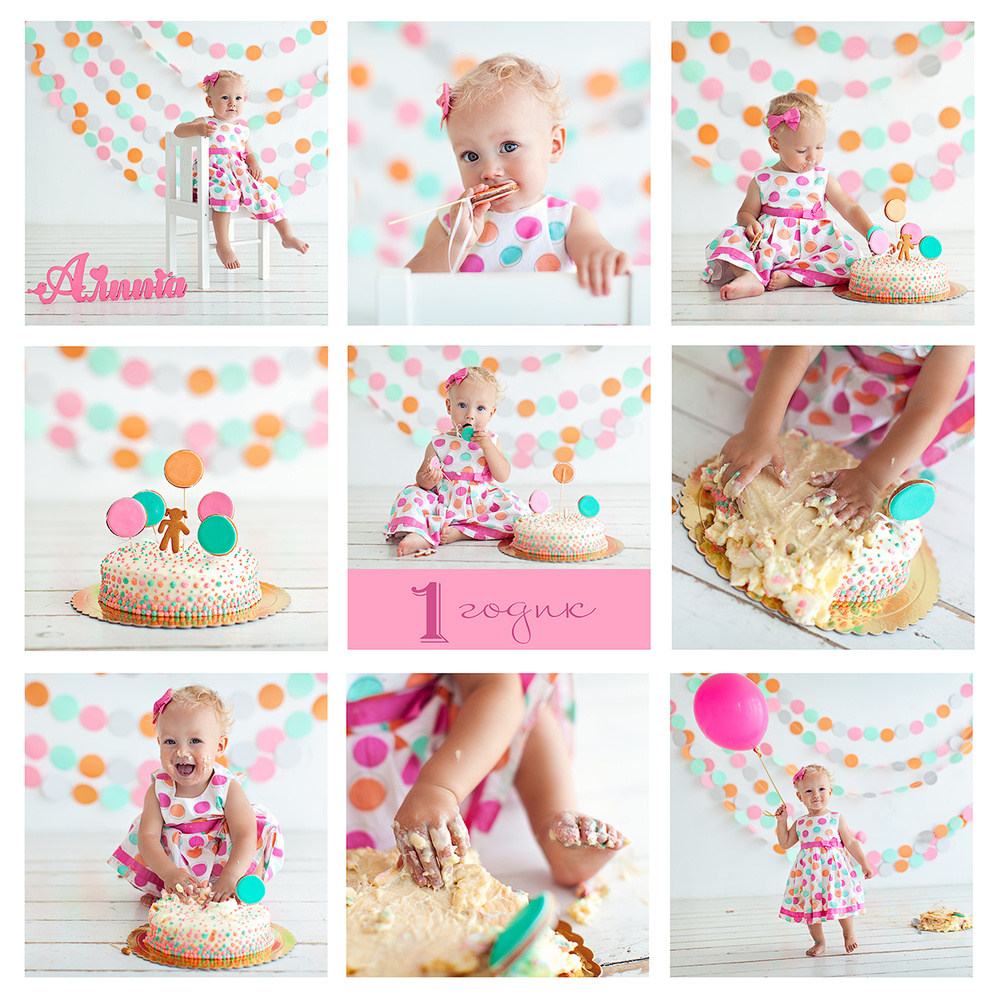 Smash Cake - Первый тортик