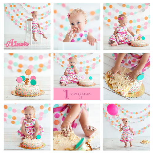 Smash Cake - Первый тортик