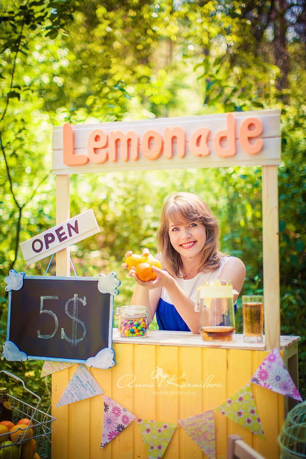 Lemonade 2013