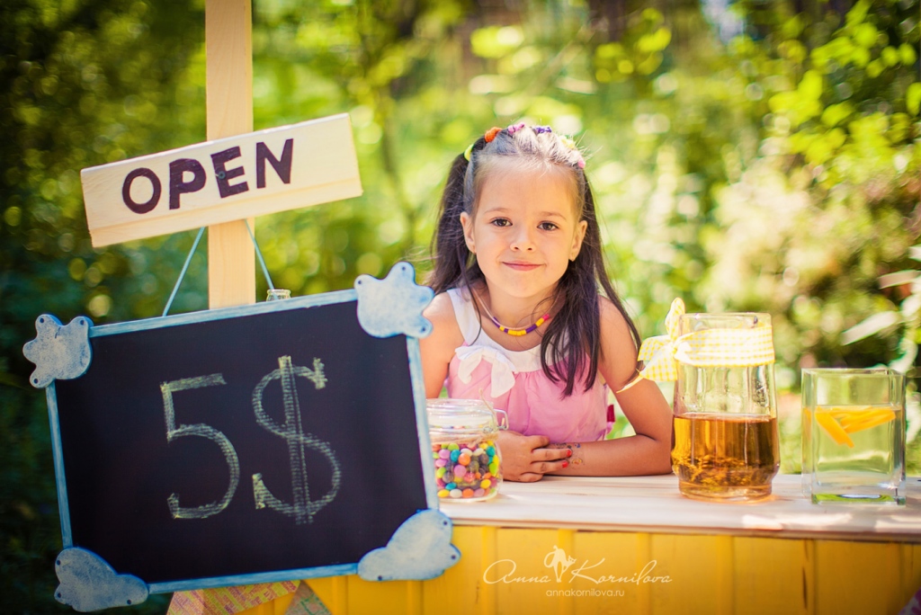 Lemonade 2013