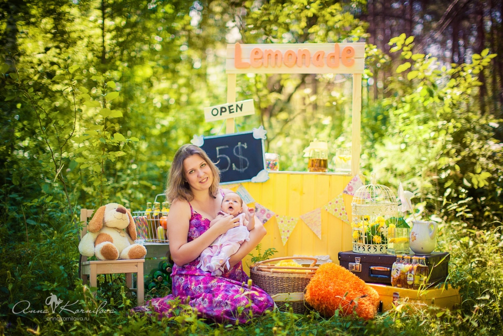 Lemonade 2013