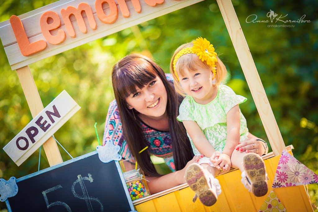 Lemonade 2013