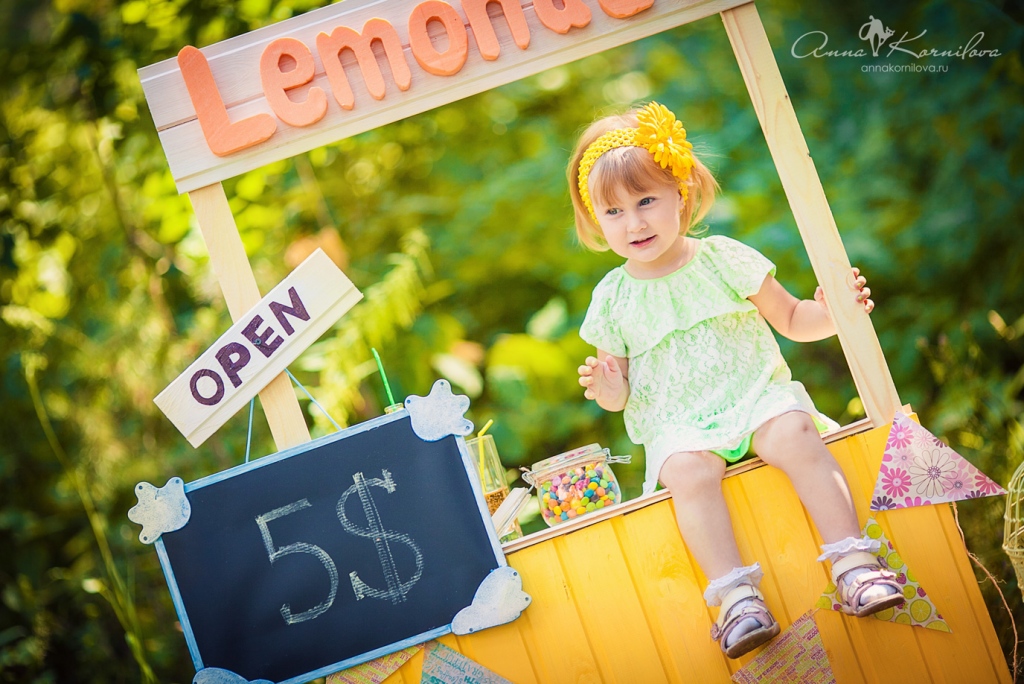 Lemonade 2013