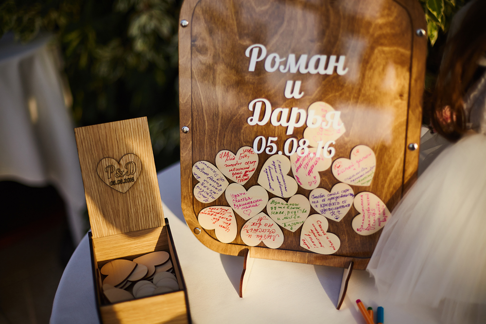Портфолио - Свадьба Даши и Ромы