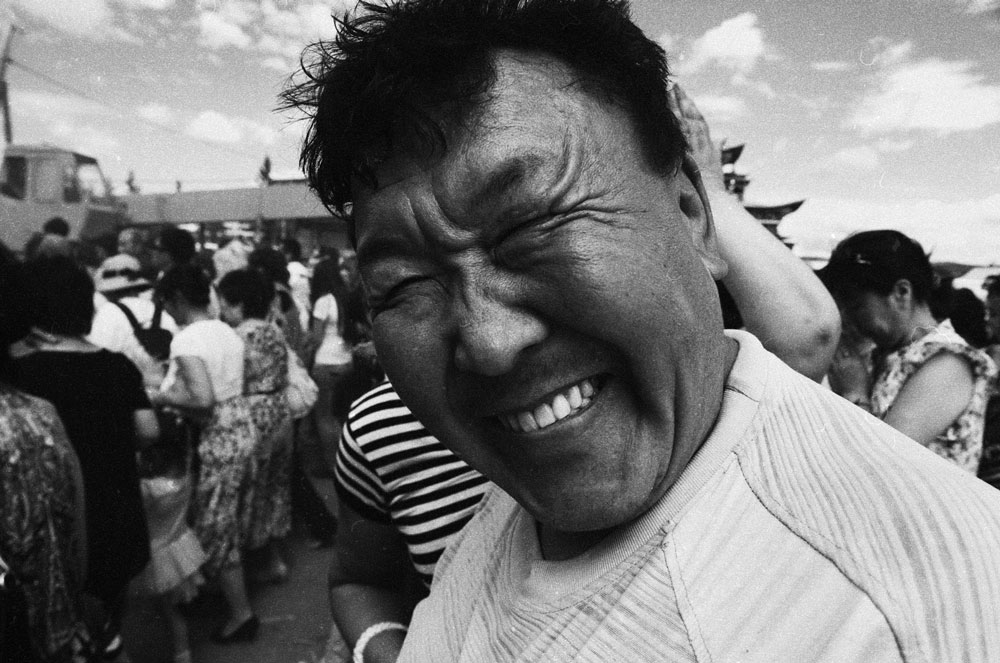 BURYATIA
