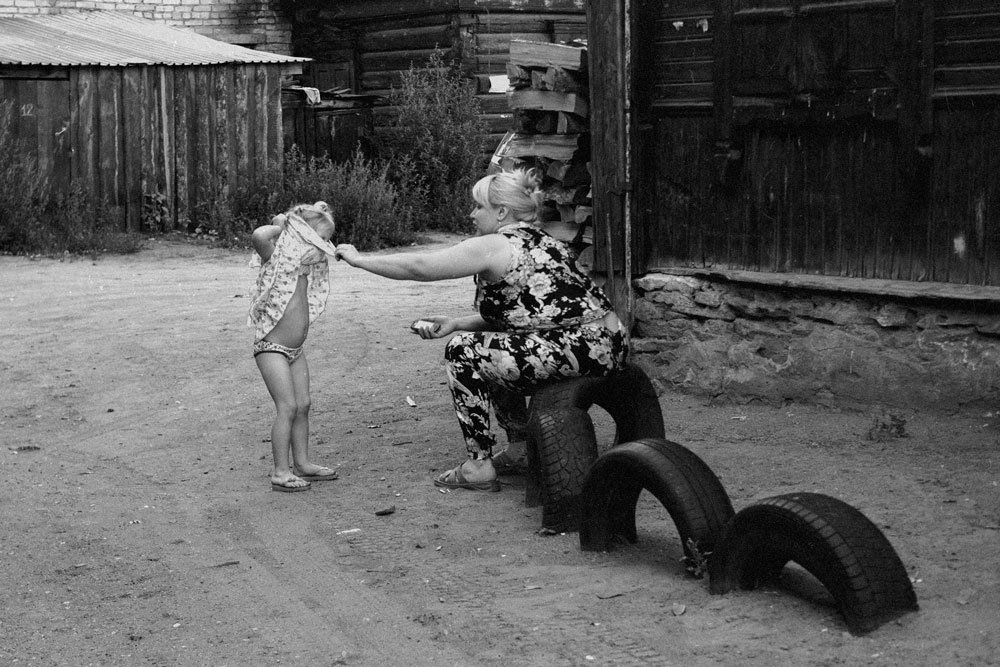 BURYATIA