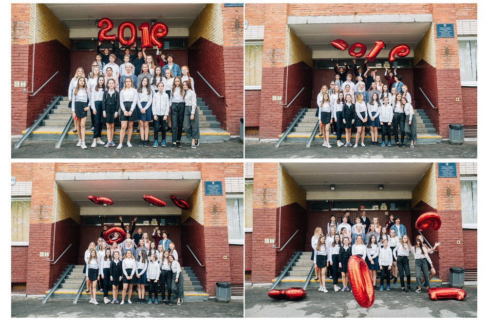 School №411 7A SPb/Peterhof