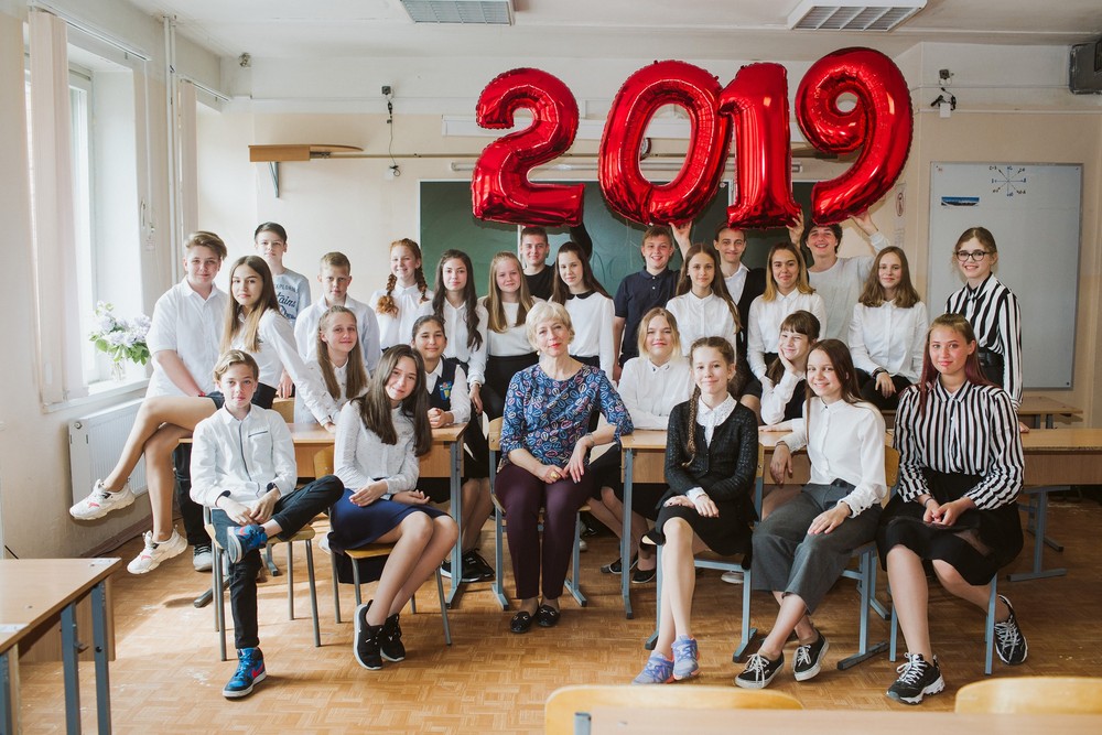 School №411 7A SPb/Peterhof