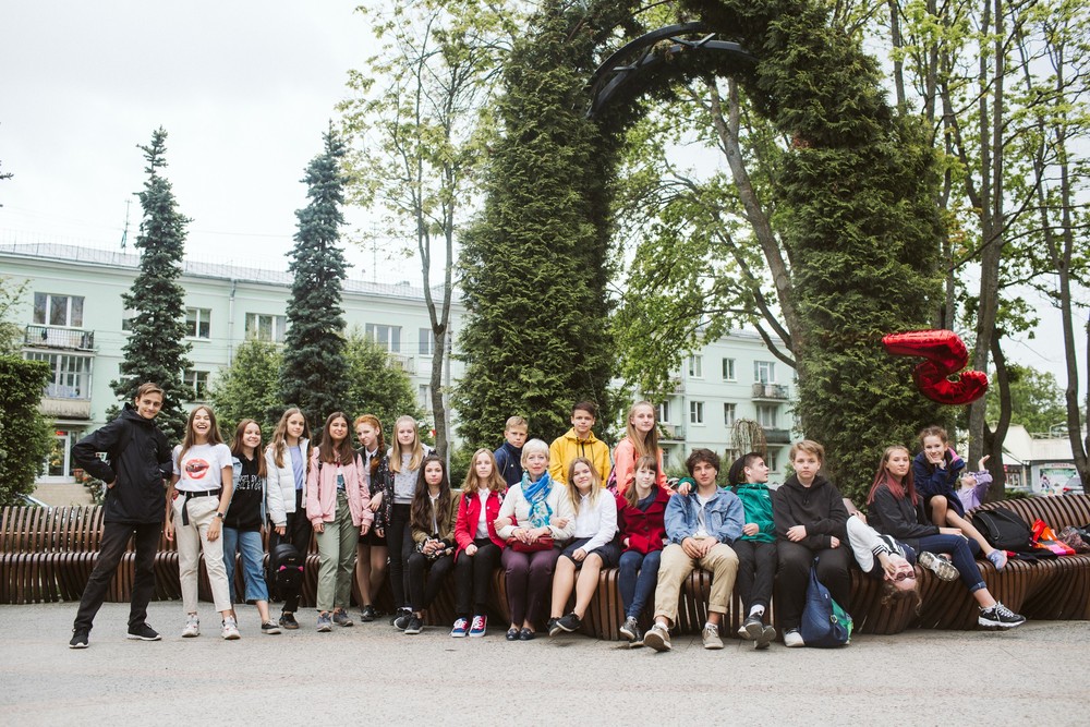 School №411 7A SPb/Peterhof