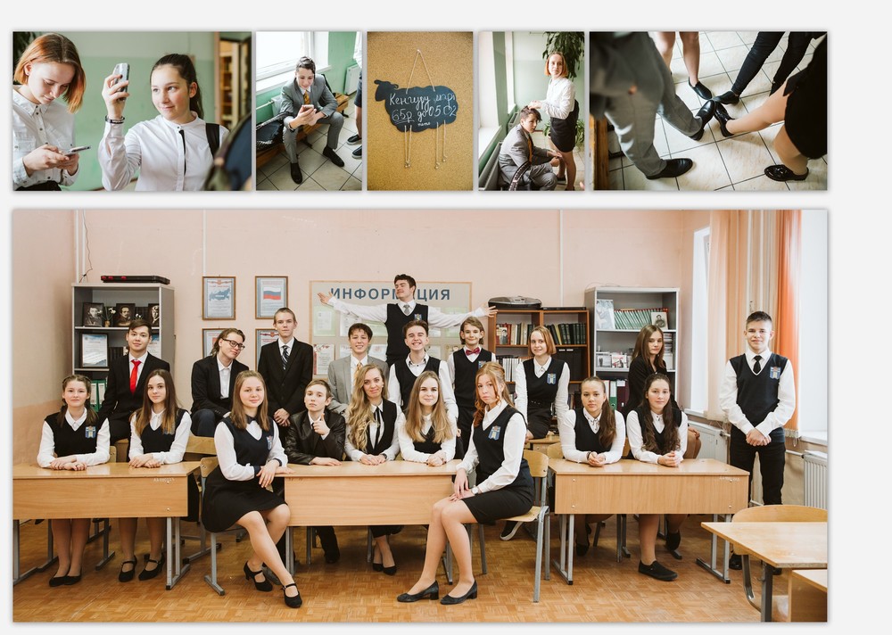 School №411 9А SPb/Peterhof