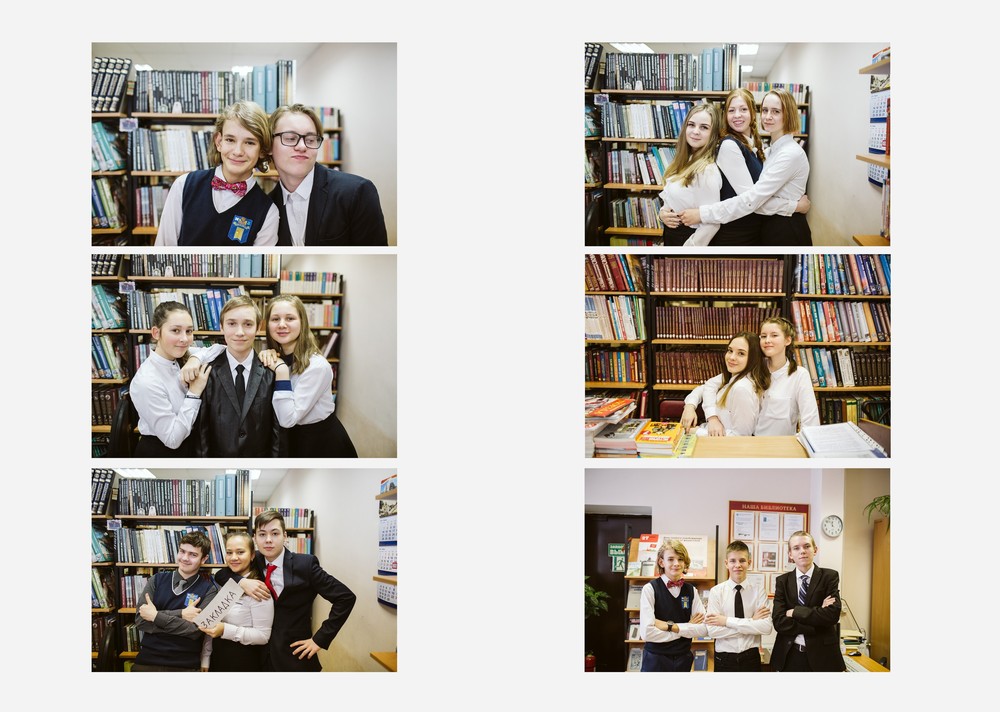 School №411 9А SPb/Peterhof