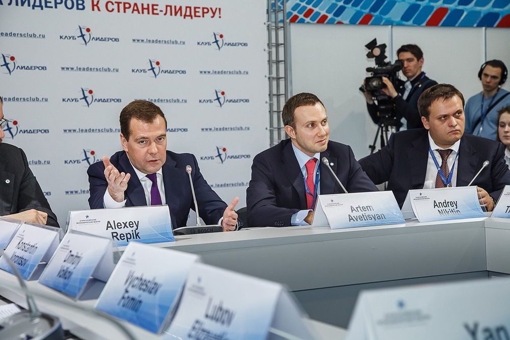 Репортаж Красноярский экономический форум