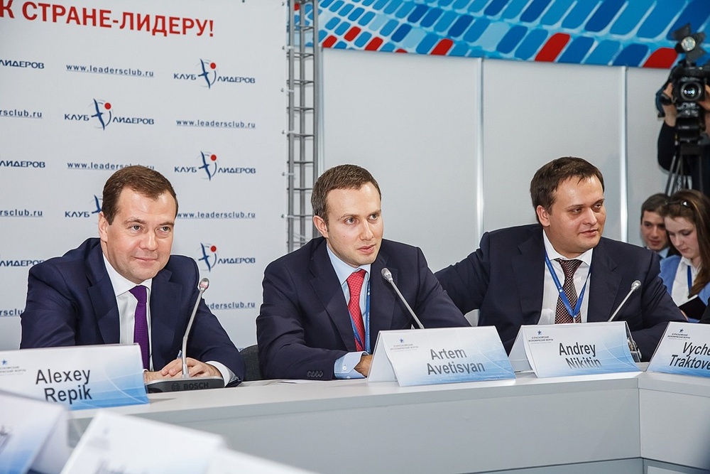 Репортаж Красноярский экономический форум