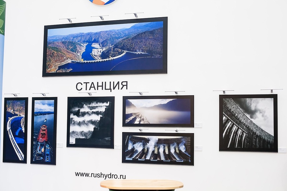 Репортаж Красноярский экономический форум