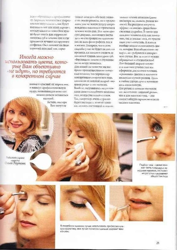 EDITORIALE