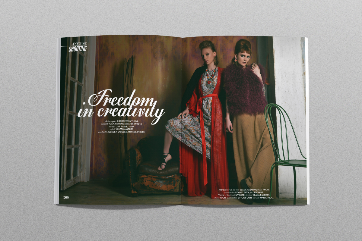 EDITORIAL