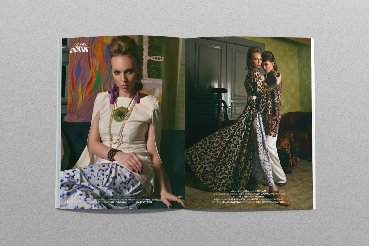 EDITORIAL