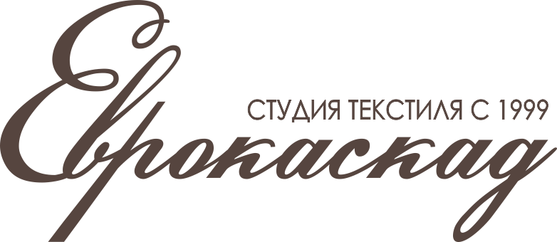 Студия текстиля Еврокаскад