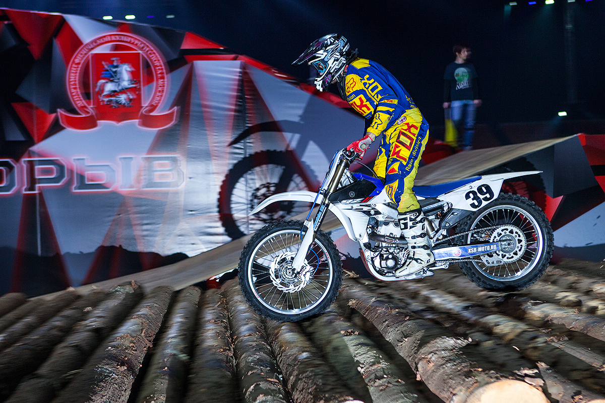 Эндурокросс (“Enduro-X”)  Фестиваль экстремальных видов спорта «ПРОРЫВ»  