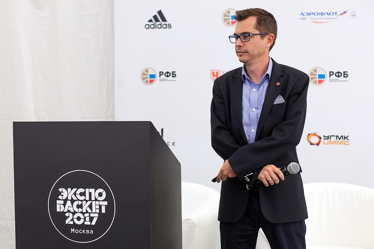 Экспо-Баскет 2017