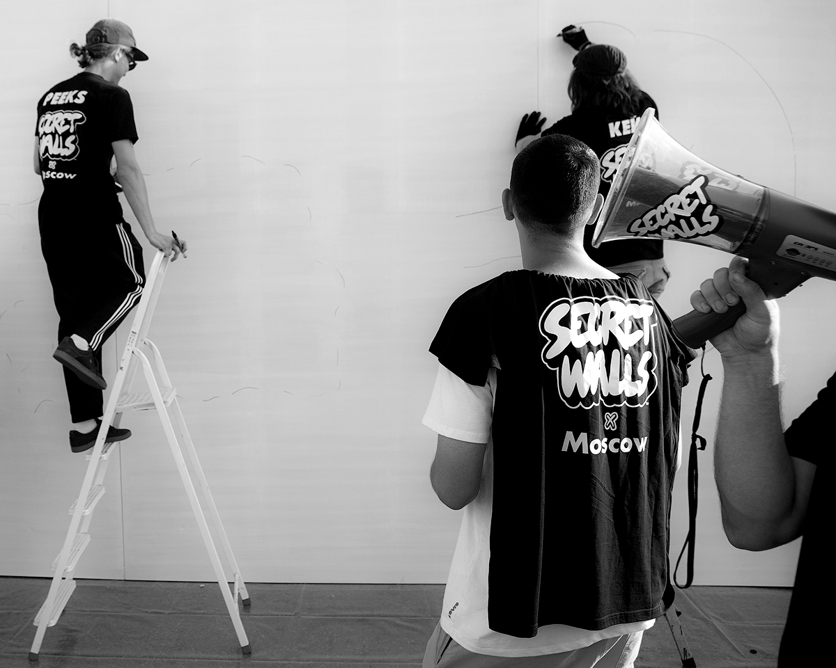 Secret Walls x Moscow x Faces&Laces 2017