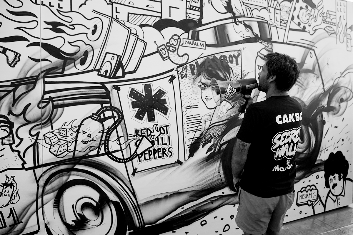 Secret Walls x Moscow x Faces&Laces 2017