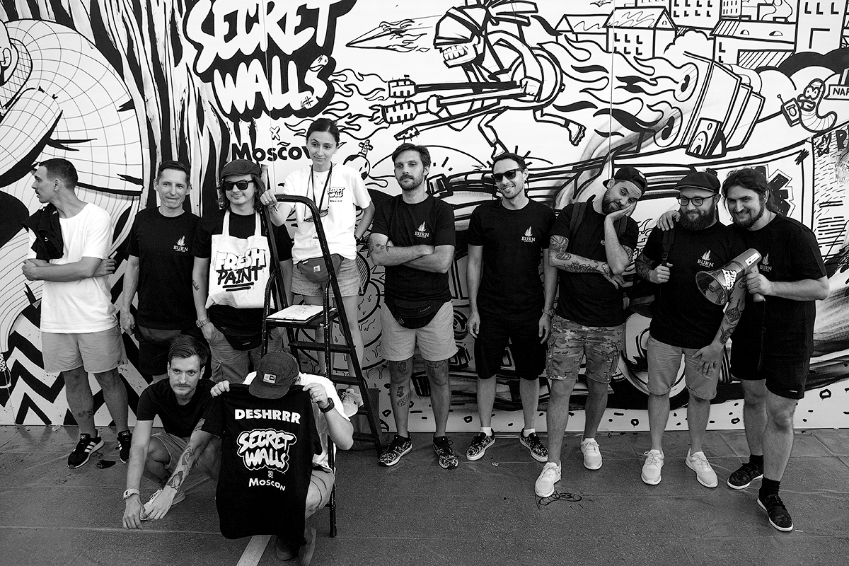 Secret Walls x Moscow x Faces&Laces 2017