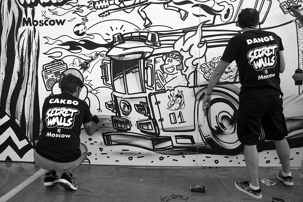 Secret Walls x Moscow x Faces&Laces 2017