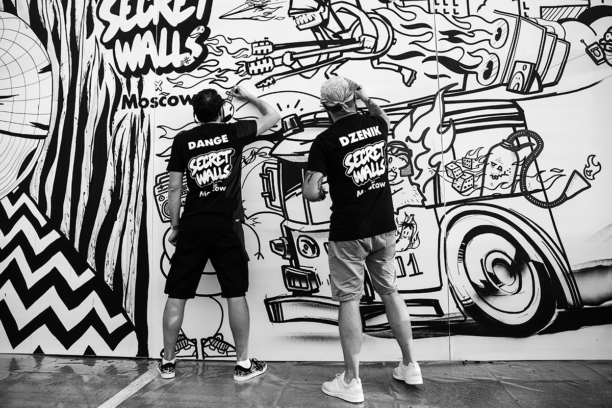 Secret Walls x Moscow x Faces&Laces 2017