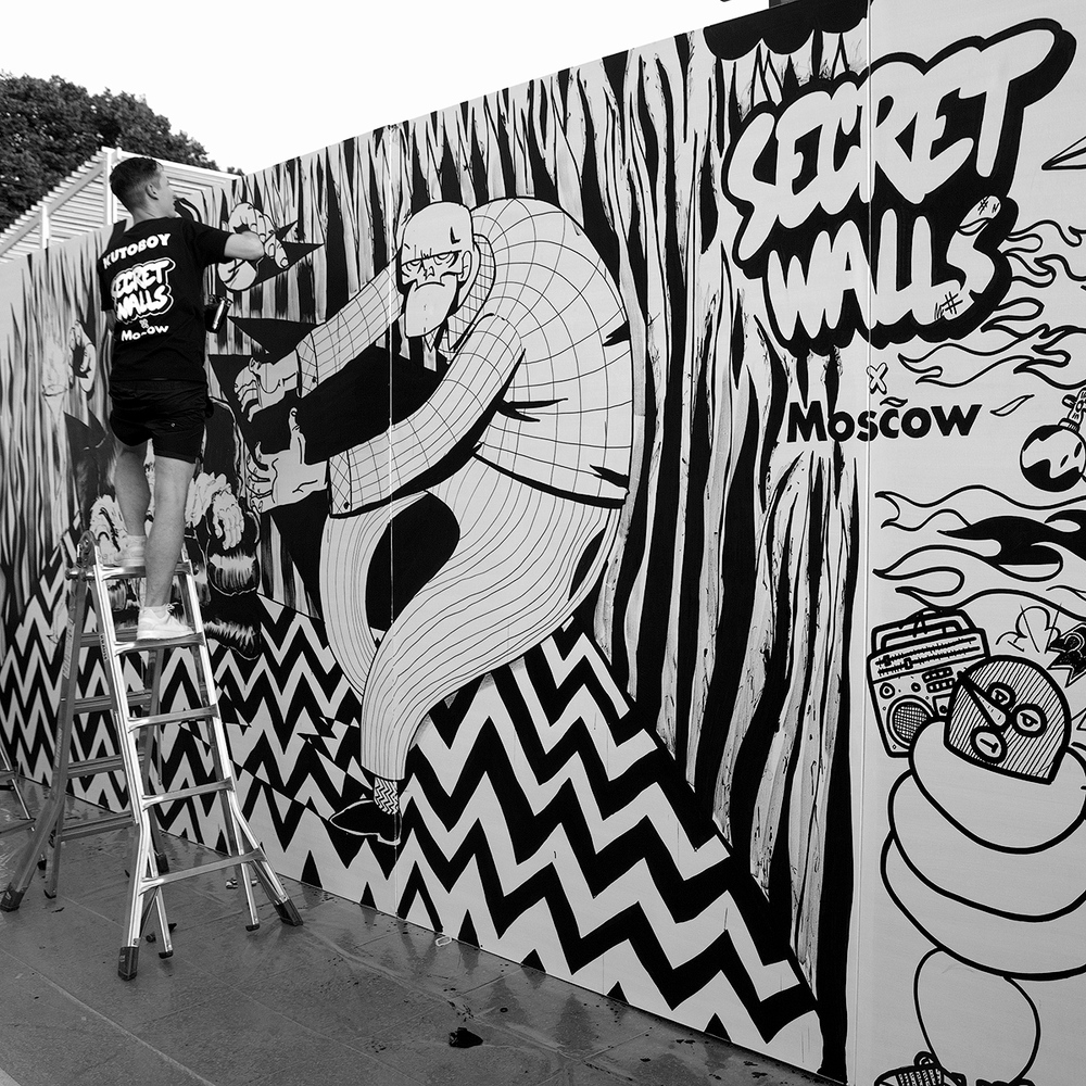 Secret Walls x Moscow x Faces&Laces 2017