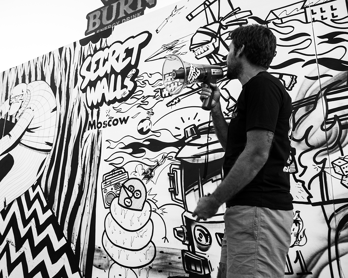 Secret Walls x Moscow x Faces&Laces 2017