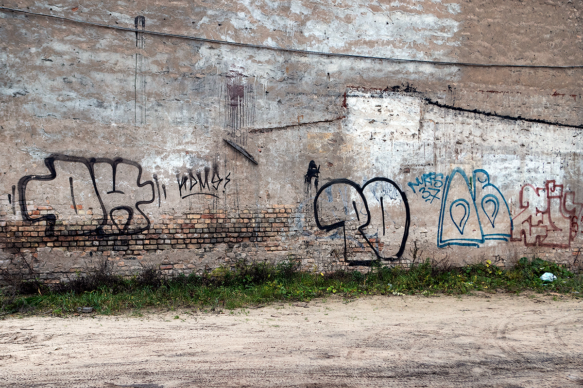 Riga graffiti and street art 2019