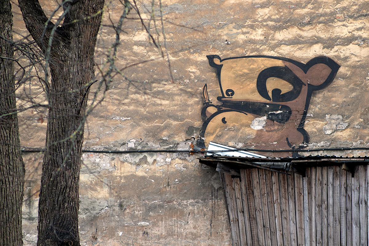 Riga graffiti and street art 2019