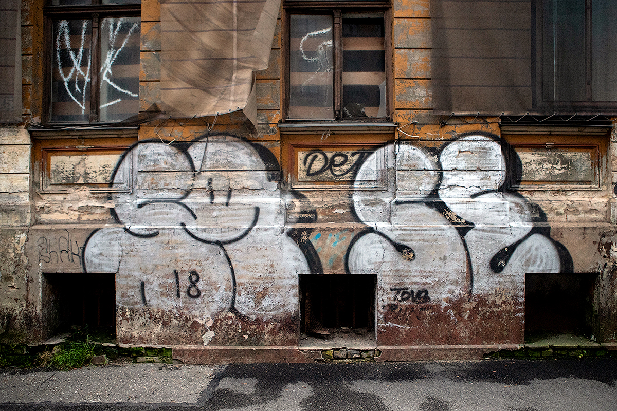Riga graffiti and street art 2019