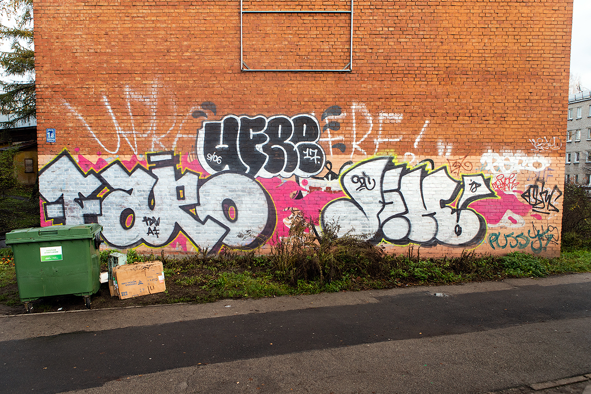Riga graffiti and street art 2019