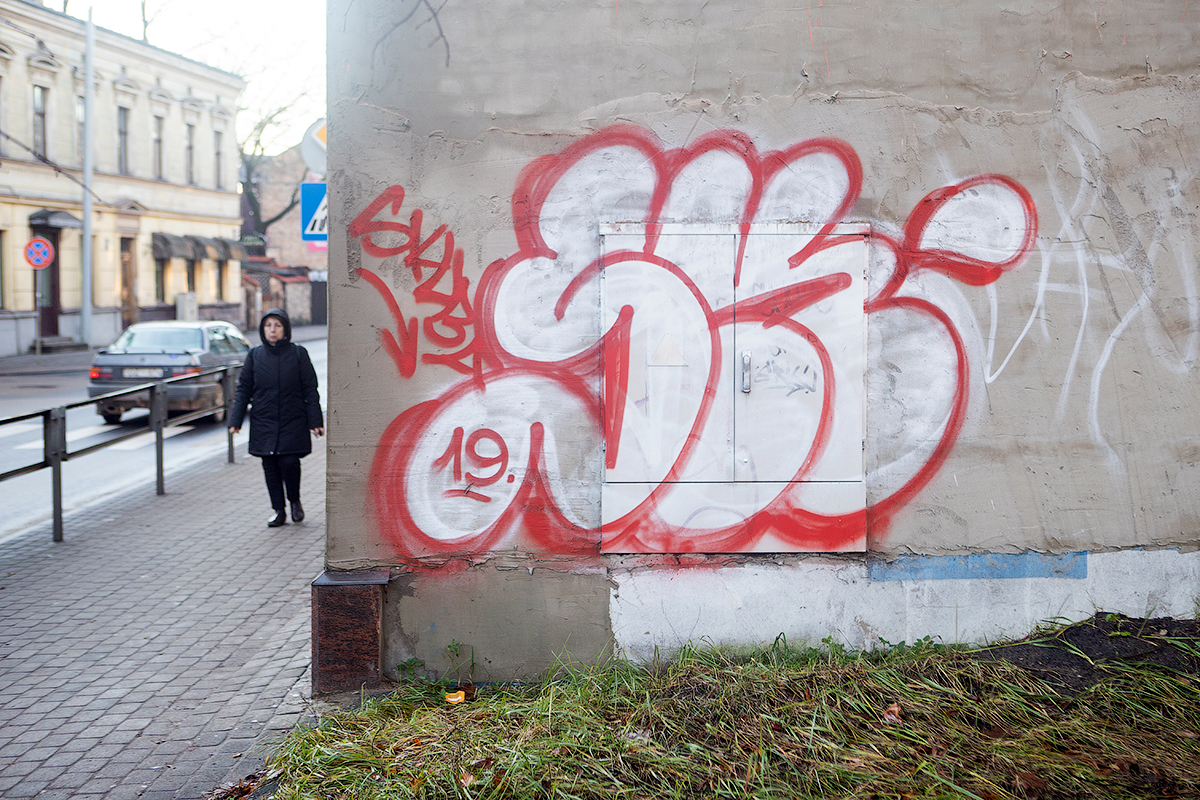 Riga graffiti and street art 2019