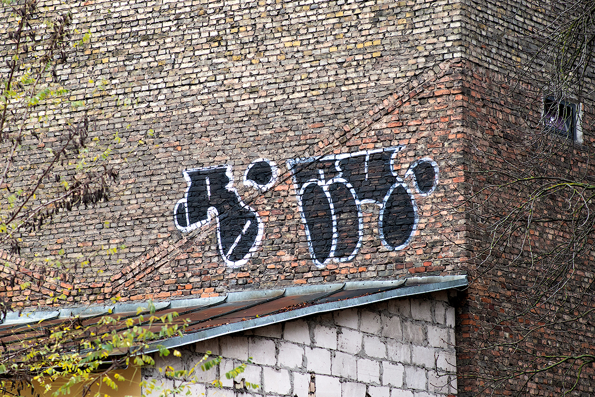 Riga graffiti and street art 2019