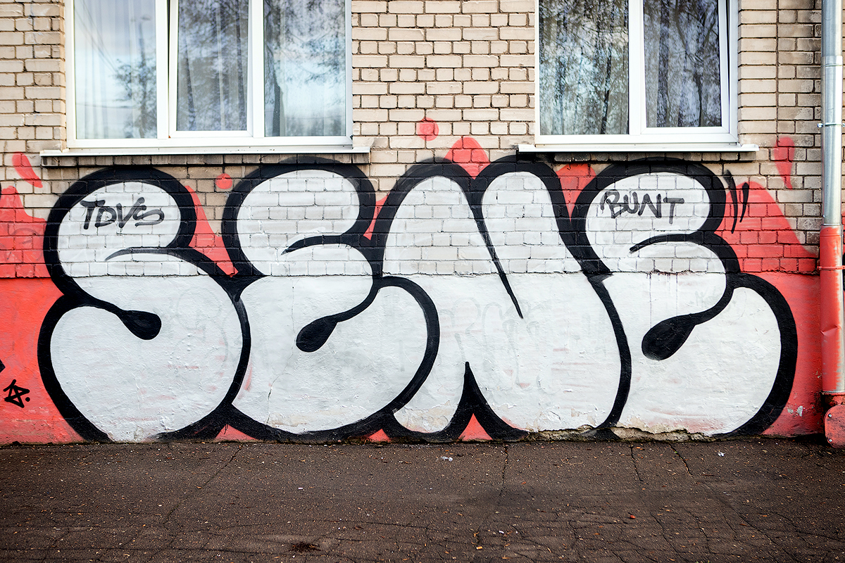 Riga graffiti and street art 2019