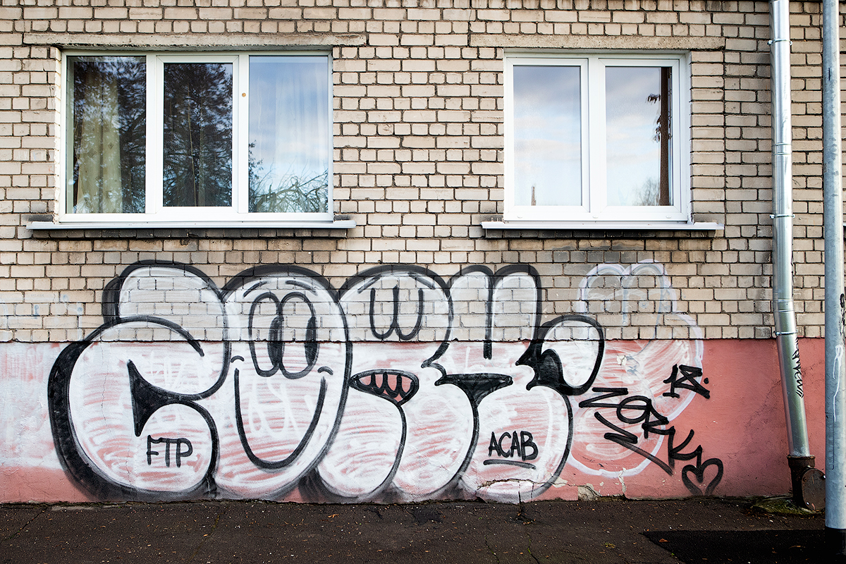Riga graffiti and street art 2019