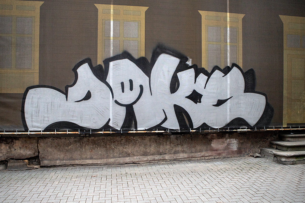 Riga graffiti and street art 2019