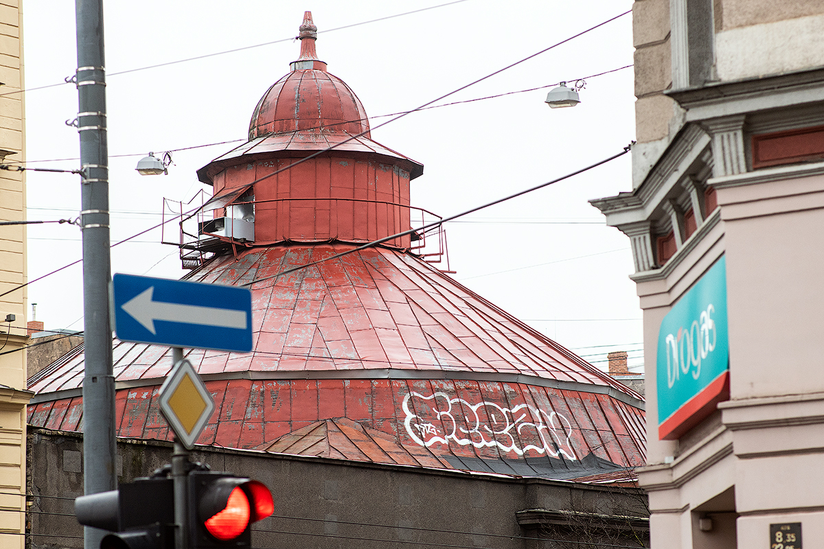 Riga graffiti and street art 2019