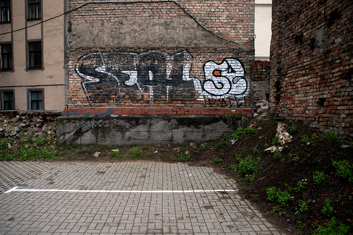 Riga graffiti and street art 2019